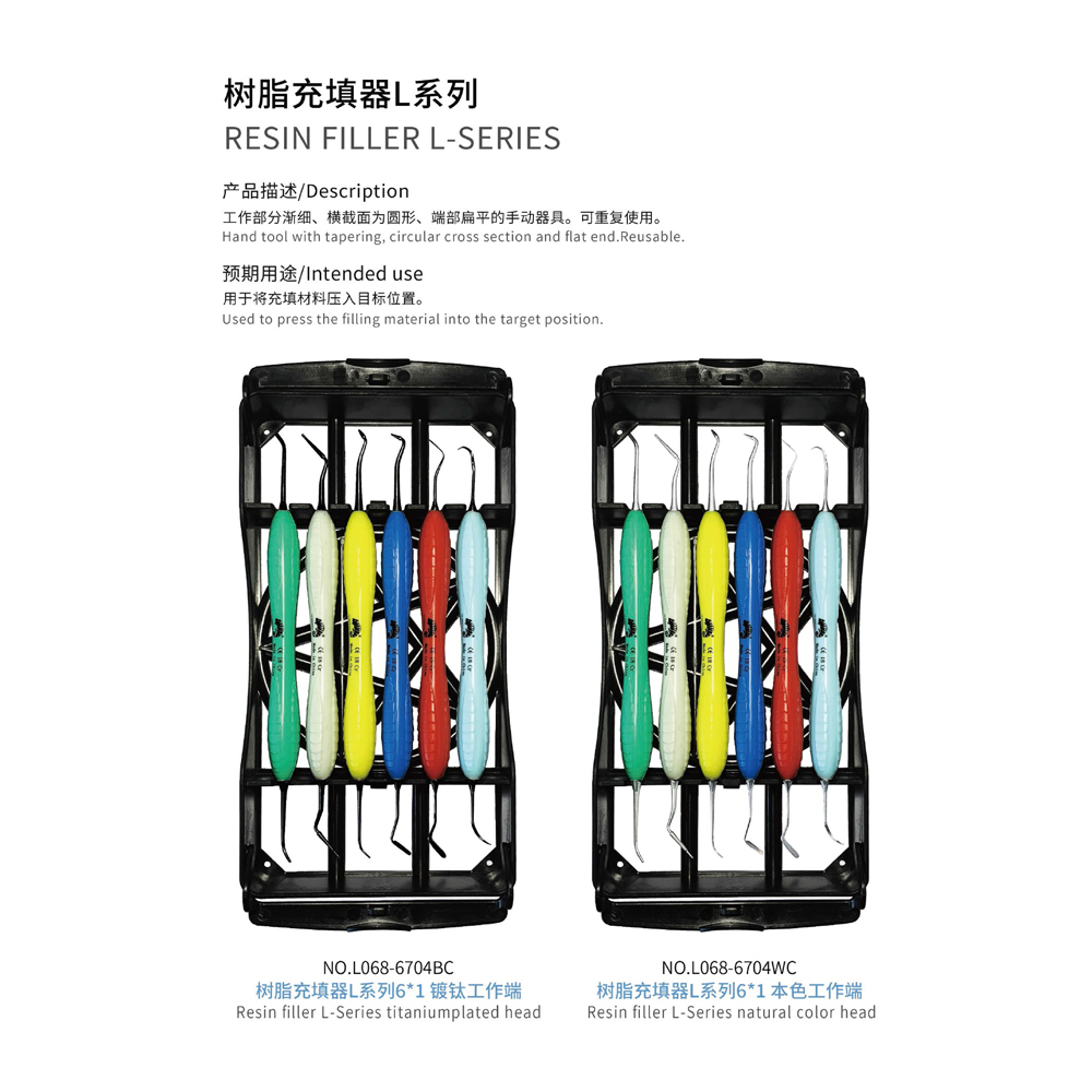 Instrumento dental, laboratorio dental, máquina de laboratorio dental, dentista,